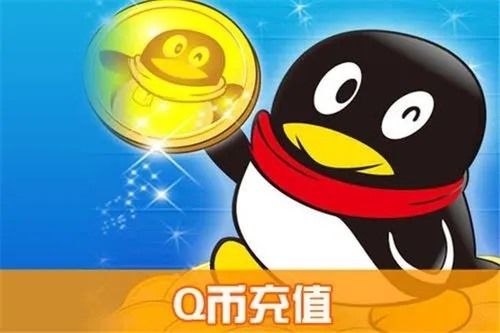 QQ华夏如何在官方交易平台上销售元宝？